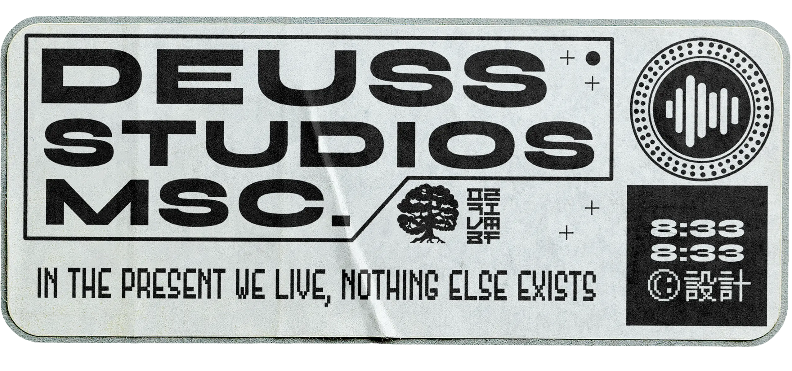 deuss-studio-msc